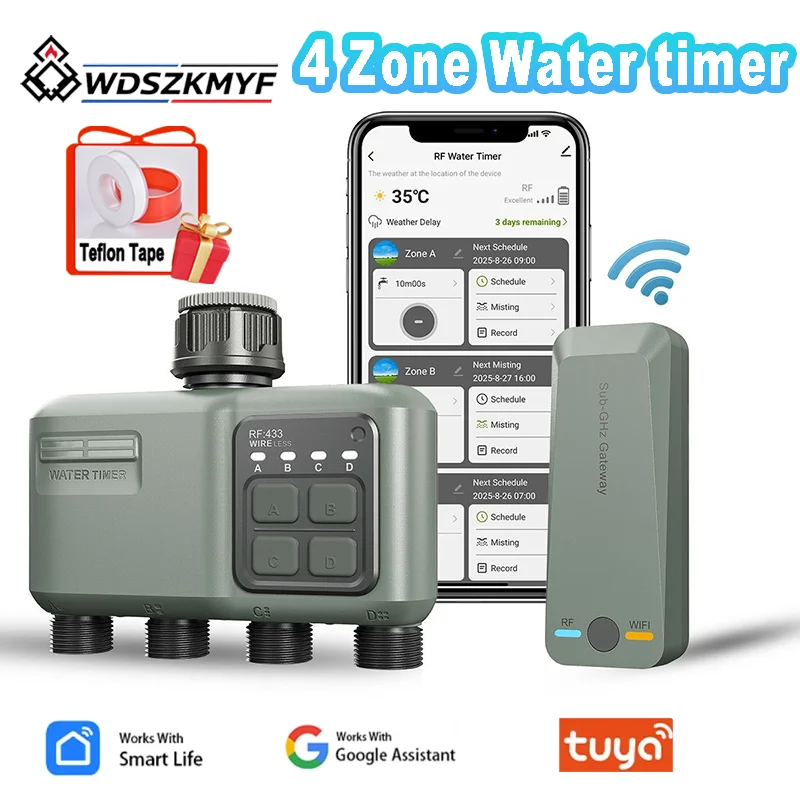 Gardena Smart Irrigation Control - 식물 자동 급수 시스템 WiFi 스마트