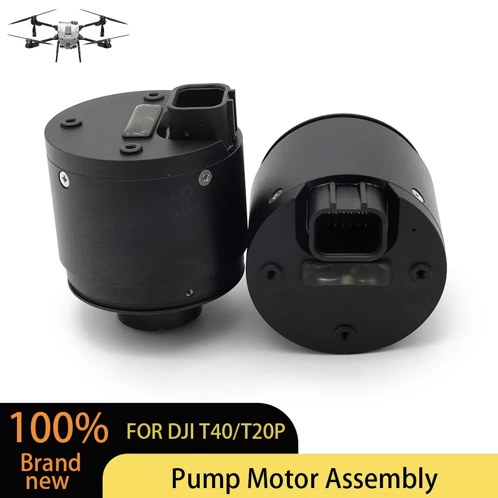 Smart Garden Watering System - DJI 아그라스 T40 T20P 원심형 임펠러