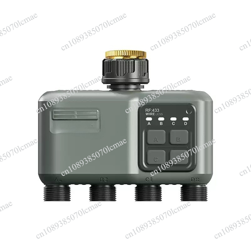 Gardena Smart Irrigation Control - 스마트 원격 제어 4방향 자동 정원