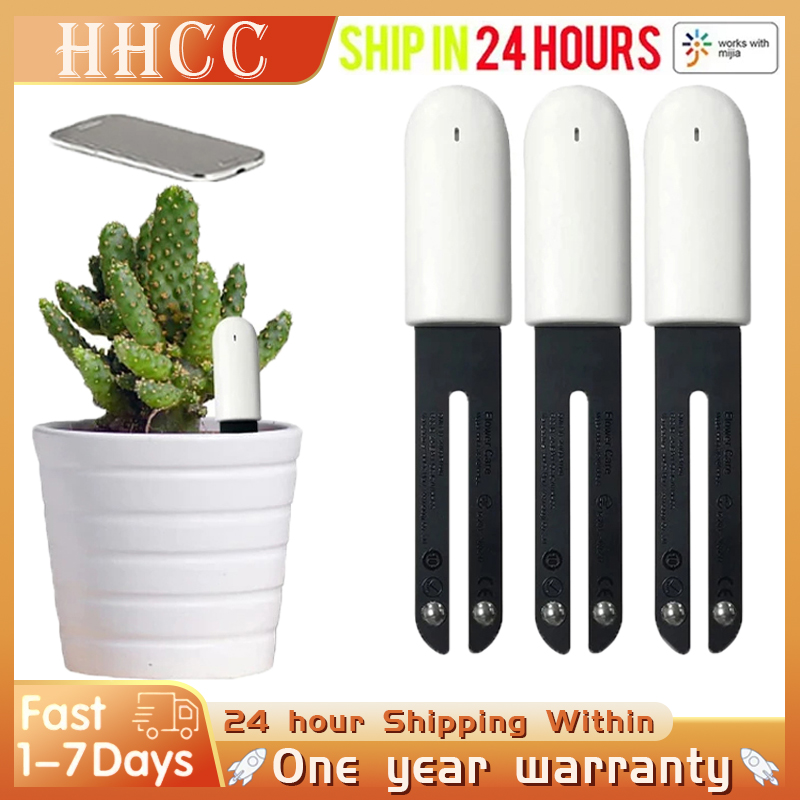 Smart Garden Hub - HHCC 꽃 모니터 식물 정원 관리