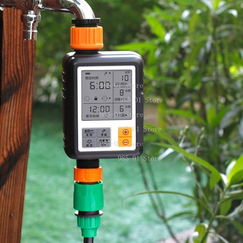 스마트 디지털 물 타이머, 자동 프로그래밍 가능 관개  - Gardena Smart Irrigation Control 리뷰 및 가격